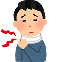 交通事故のケガ